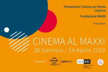 cinema at MAXXI museums Rome