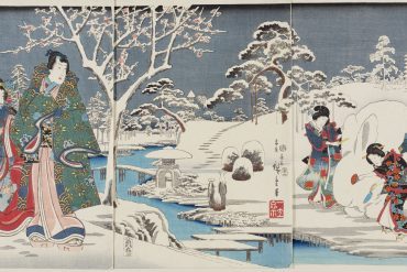 Hiroshige at Scuderie del Quirinale