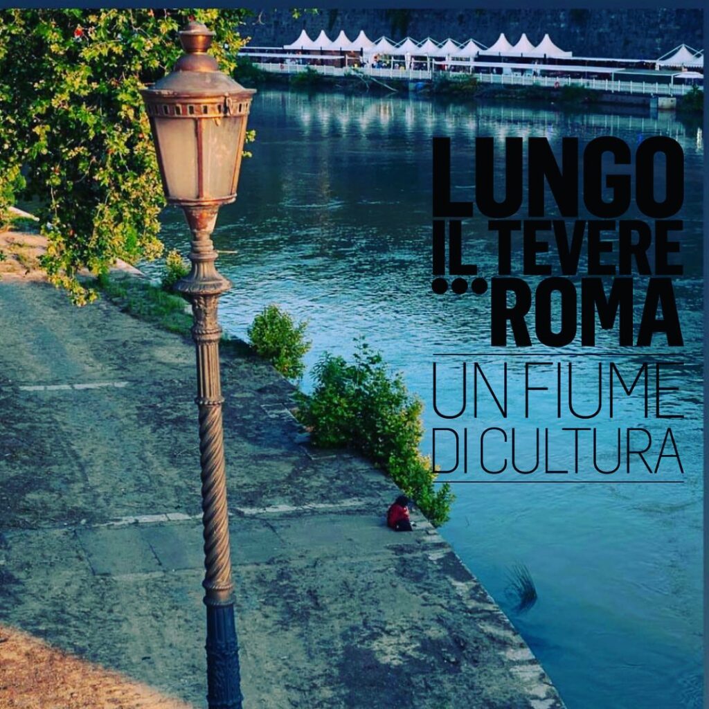 lungo il tevere roma 2023