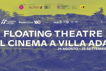 Floating Theatre: il cinema festival al laghetto di Villa Ada