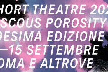 Short Theatre 2024 a Roma